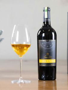 Rượu vang dứa Lam Kinh (Lam Kinh Wine)